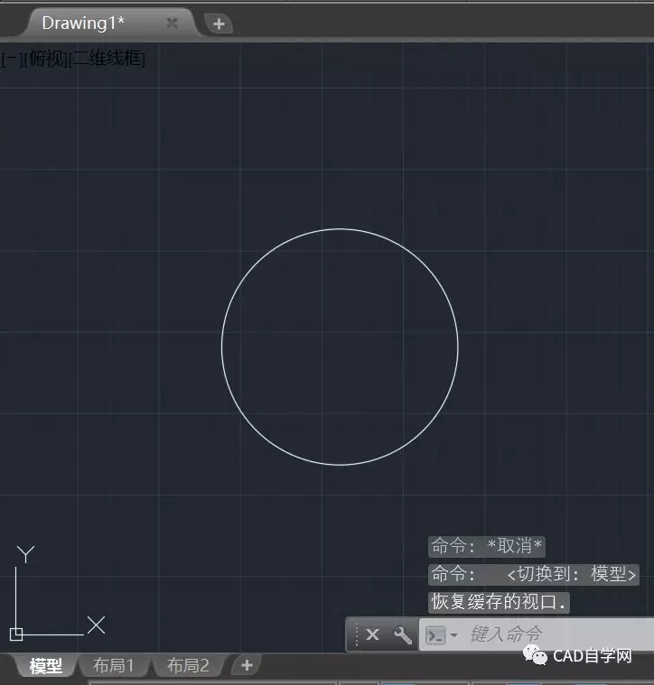 作为CAD大师,这些比例,你需要了解一下!的图2